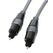 PureLink X-TC030-050 Audio-Kabel 5 m Toslink Silber, Farbe: Silber, Länge: 5 m