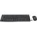 Logitech MK295 Silent