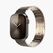 Vonmählen Link Bracelet Pro Gurt Gold Edelstahl