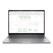 HP ZBook 8 G2i 16,U9 386H,64GB,1TB 16 2.5K 400 AG,W11P,3Y Ons