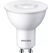 Philips Spot 50W PAR16 GU10
