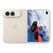 Apple iPhone Duo Case - Sand, Farbe: Sand