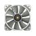COUGAR Gaming Cougar PC-Lüfter MRP 120 Weiss