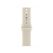 Apple 40 mm Sportarmband Sand - S/M