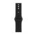 Apple 46 mm Sportarmband Schwarz - M/L