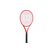 WILSON Redline 100L V1 FRM 0 Rot
