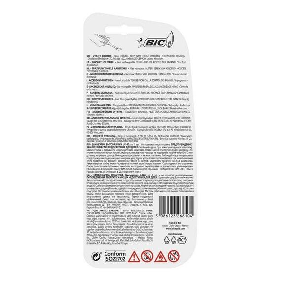 BIC U140, 2 image