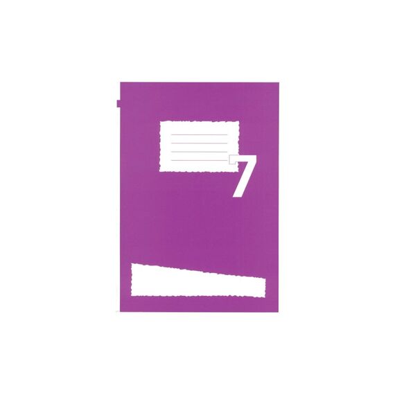 Office Focus Schulheft FSC A4 90gm2 blanco, weiss, 20 Blatt, 10 St