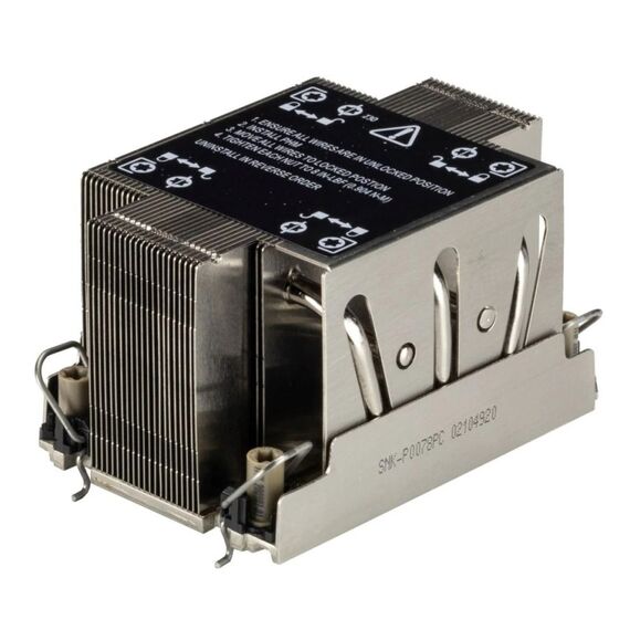 Supermicro SNK-P0078PC Computerkühlsystem Prozessor Kühlkörper/Radiator Schwarz, Edelstahl