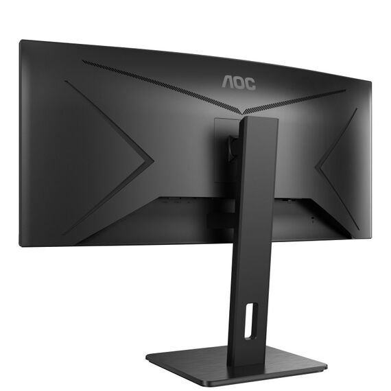 AOC P2 CU34P2A Computerbildschirm 86,4 cm (34") 3440 x 1440 Pixel Quad HD LED Schwarz, 5 image