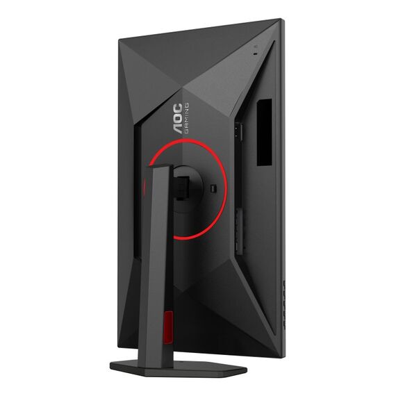 AOC G4 Q27G4ZR Computerbildschirm 68,6 cm (27") 2560 x 1440 Pixel Quad HD LED Schwarz, Rot, 8 image