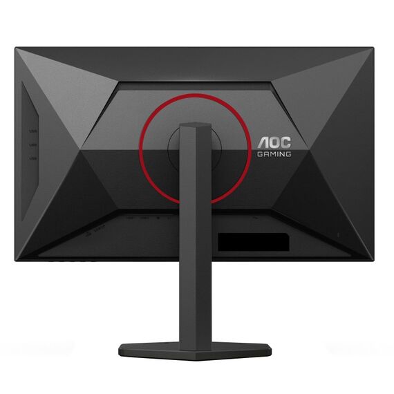 AOC G4 Q27G4SRU Computerbildschirm 68,6 cm (27") 2560 x 1440 Pixel Quad HD LED Schwarz, Rot, 6 image