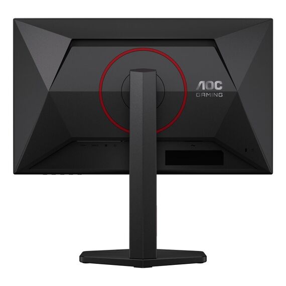 AOC G4 24G4ZR Computerbildschirm 60,5 cm (23.8") 1920 x 1080 Pixel Full HD LED Schwarz, Rot, 9 image
