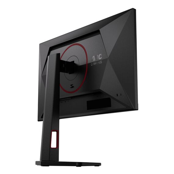 AOC G4 24G4ZR Computerbildschirm 60,5 cm (23.8") 1920 x 1080 Pixel Full HD LED Schwarz, Rot, 10 image
