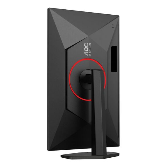 AOC G4 27G4ZR Computerbildschirm 68,6 cm (27") 1920 x 1080 Pixel Full HD LED Schwarz, Rot, 11 image