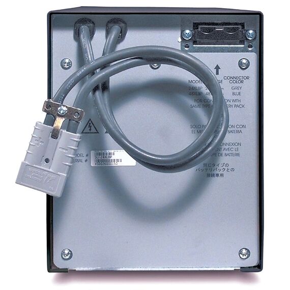 APC Smart-UPS XL 24 V Batteriemodul, 3 image