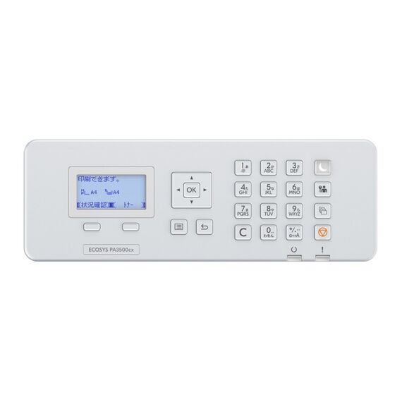 KYOCERA ECOSYS PA3500cx Farbe 1200 x 1200 DPI A4, 4 image