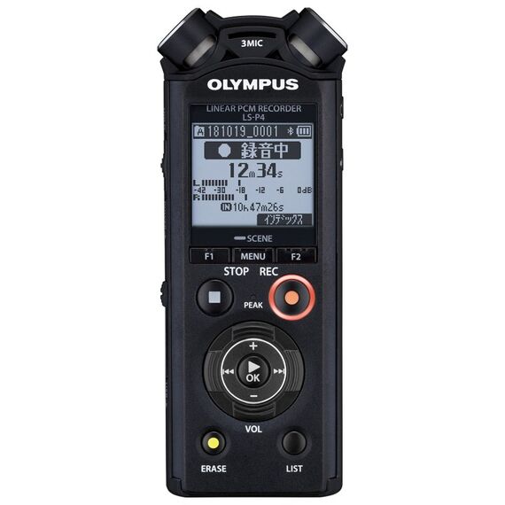 Olympus LS-P5 Schwarz