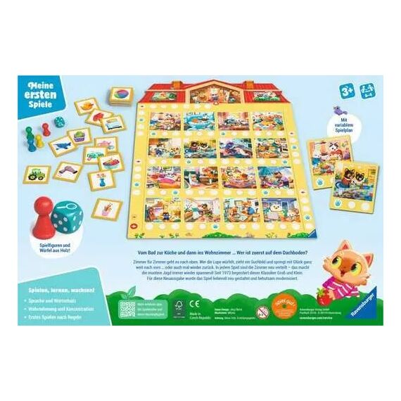 Ravensburger Spielhaus, 2 image