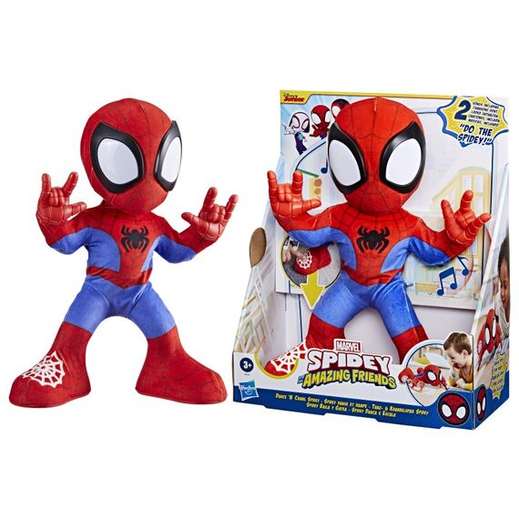 Marvel F67225L0 Stofftier, 2 image