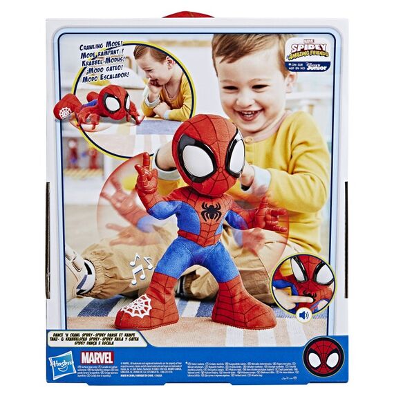 Marvel F67225L0 Stofftier, 3 image