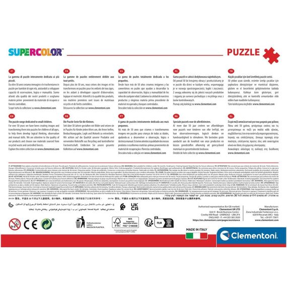 Clementoni 27572 Puzzle, 3 image