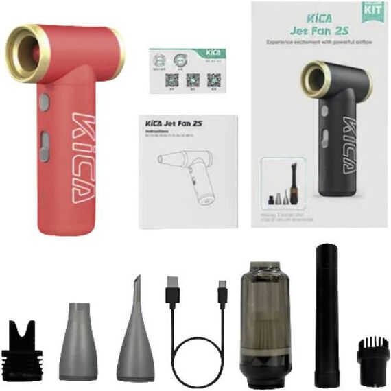 KICA Jet Fan 2S Vacuum Kit Red Rot Handventilator, Farbe: Rot, 2 image
