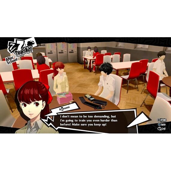 Atlus Persona 5 Royal Standard Deutsch PlayStation 5, 7 image