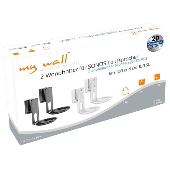 myWall HS 40 Wand Schwarz, 6 image
