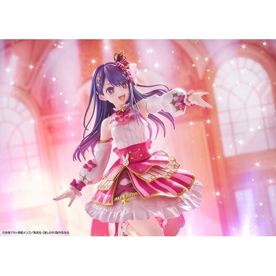 heo Oshi no Ko PVC Statue 1/7 Ai Exhibition Ver. 23 cm, 3 image