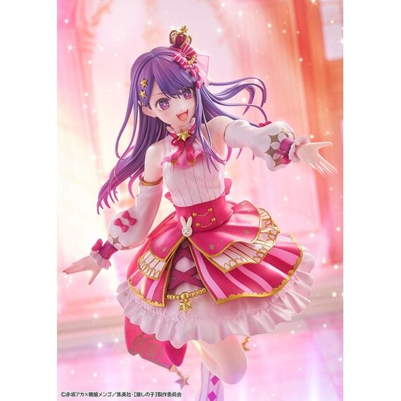 heo Oshi no Ko PVC Statue 1/7 Ai Exhibition Ver. 23 cm, 5 image
