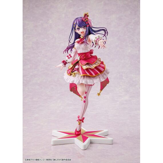 heo Oshi no Ko PVC Statue 1/7 Ai Exhibition Ver. 23 cm, 7 image