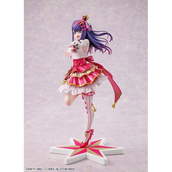 heo Oshi no Ko PVC Statue 1/7 Ai Exhibition Ver. 23 cm, 8 image