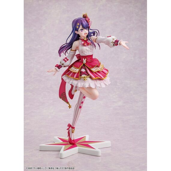 heo Oshi no Ko PVC Statue 1/7 Ai Exhibition Ver. 23 cm, 9 image