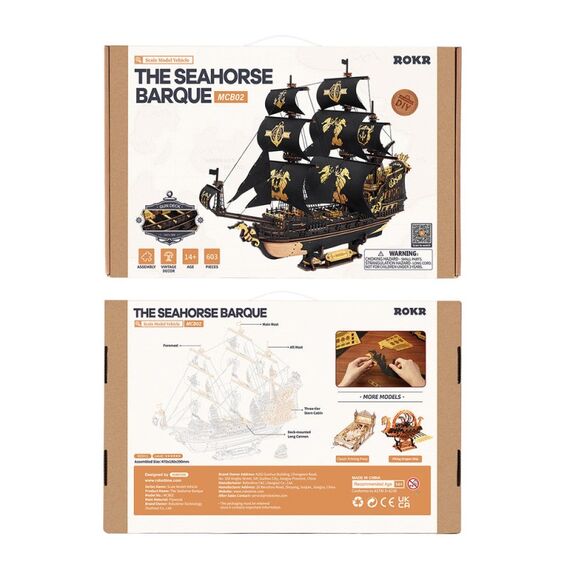 ROBOTIME MCB02 Puzzle 3D-Puzzle 603 Stück(e) Spielzeug, 6 image