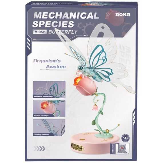 ROBOTIME Butterfly (pink) MI05P, 2 image