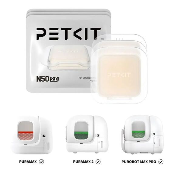 PETKIT N50-2.0, 4 image