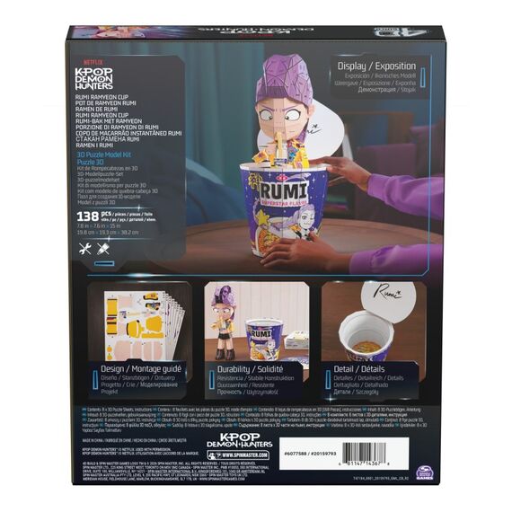 4D Build - K-Pop Demon Hunters - Rumi im Ramen-Becher - detailreiches 3D-Puzzle, 7 image
