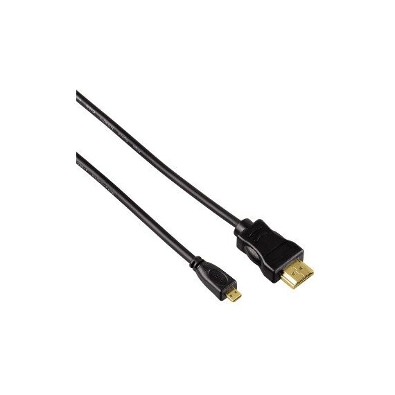 Hama HDMI 0.5m HDMI-Kabel 0,5 m HDMI Typ A (Standard) HDMI Typ D (Mikrofon) Schwarz