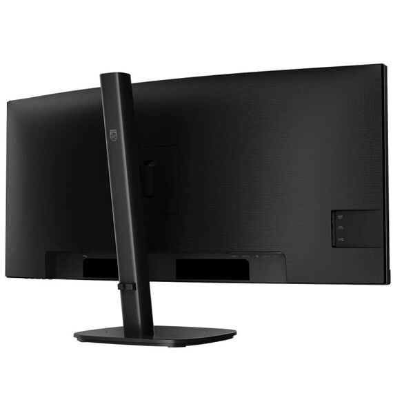 Philips 34B2N3500C/00 Computerbildschirm 86,4 cm (34") 3440 x 1440 Pixel Wide Quad HD LCD Schwarz, 8 image