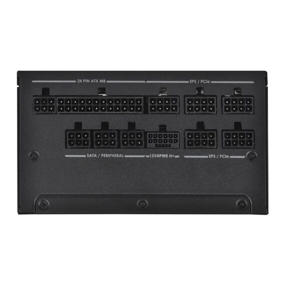 Silverstone HELA 1200R Platinum Netzteil 1200 W 20+4 pin ATX ATX Schwarz, 4 image