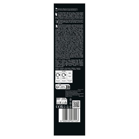Braun AIO5520 F1 Series 5 All-in-One Style Schwarz 14 Lithium-Ion (Li-Ion), 4 image