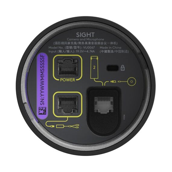 Logitech Sight Videokonferenzsystem, 4 image