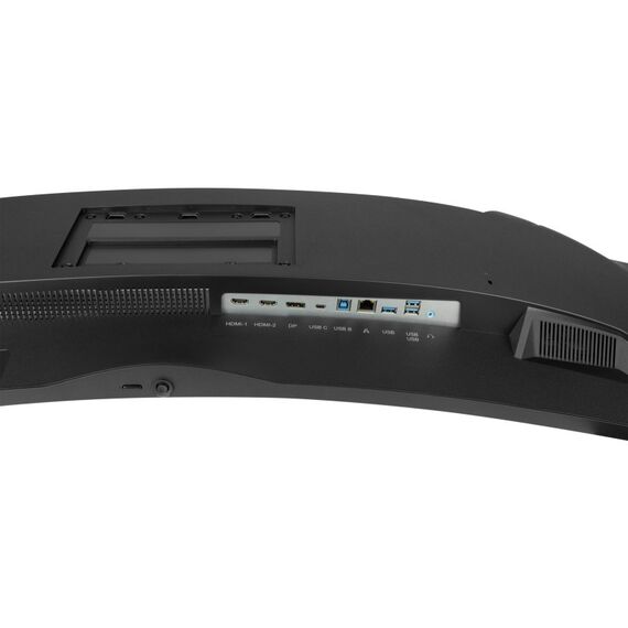 iiyama G-MASTER 45"LCD Curved Bus. UWQHD Computerbildschirm 113 cm (44.5") 5120 x 1440 Pixel Dual QHD LED Schwarz, 9 image