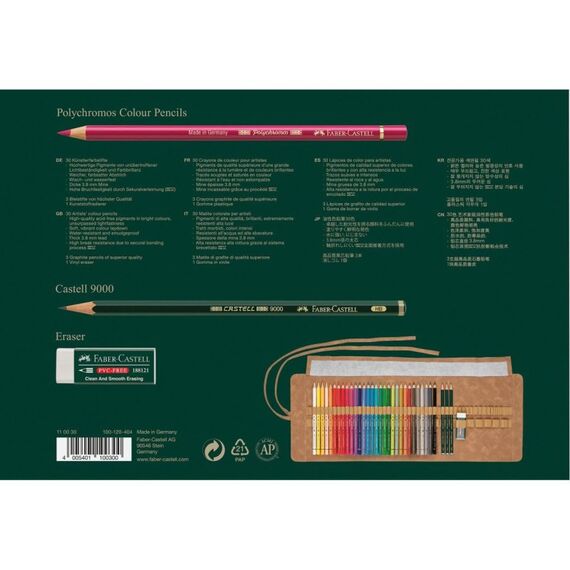 Faber-Castell Polychromos Mehrfarbig 34 Stück(e), 3 image