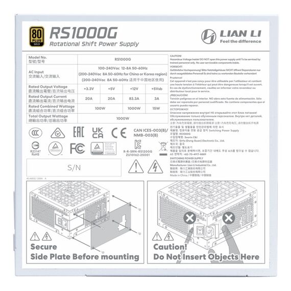 Lian Li RS1000G Netzteil 1000 W 20+4 pin ATX ATX Weiß, Farbe: Weiß, 4 image