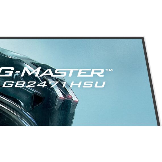 iiyama G-MASTER GB2471HSU-W1 Computerbildschirm 60,5 cm (23.8") 1920 x 1080 Pixel Full HD LED Weiß, 5 image