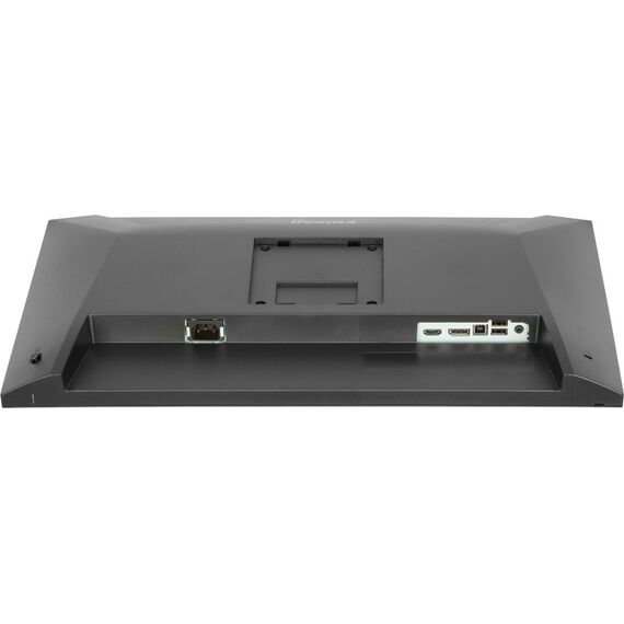 iiyama ProLite XB2493HSU-B1 Computerbildschirm 60,5 cm (23.8") 1920 x 1080 Pixel Full HD LED Schwarz, 12 image