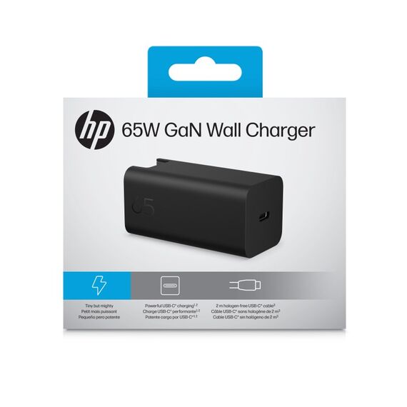 HP 65 W GaN-Wandladegerät, 8 image