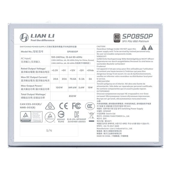 Lian Li SP0850P Netzteil 850 W 24-pin ATX SFX Weiß, Farbe: Weiß, 4 image